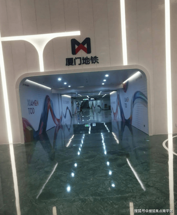 厦门湿地公园TOD璞瑞-售楼处电话湿地公园TOD首页网站在售面积价格详情